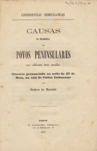 Frontespizio causas