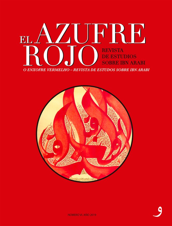 El Azufre Rojo 6 [portada]